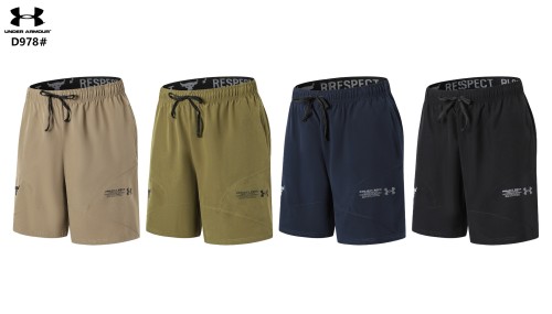 Sportswear Under Armour D978