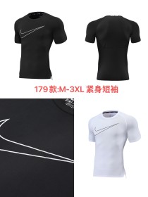 Sportswear Nike 179