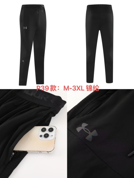 Sportswear Under Armour P39