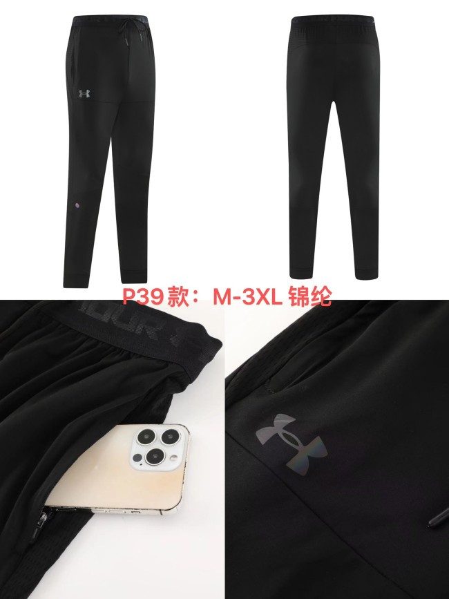 Sportswear Under Armour P39