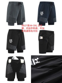 Sportswear Under Armour 9627