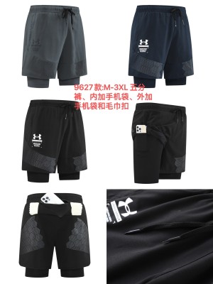 Sportswear Under Armour 9627