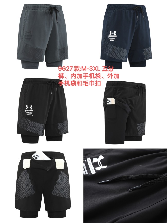 Sportswear Under Armour 9627