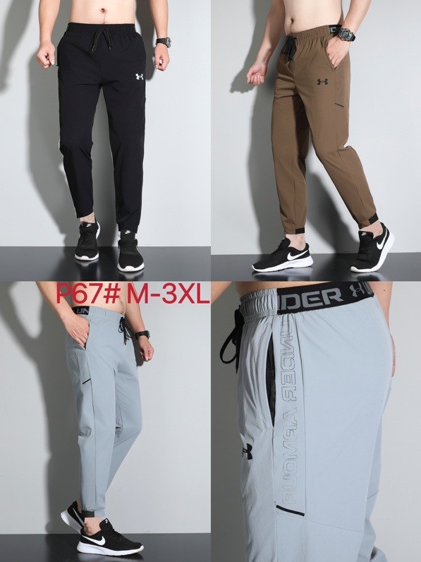 Sportswear Under Armour P67