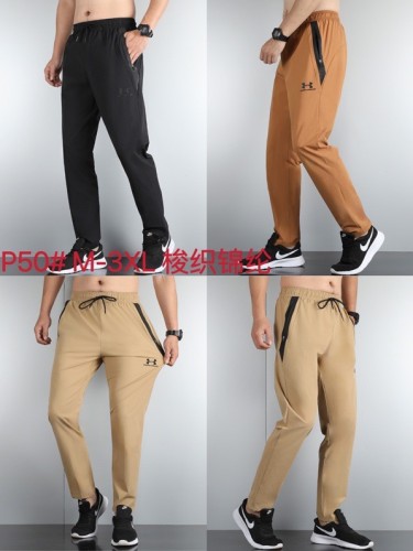 Sportswear Under Armour p50