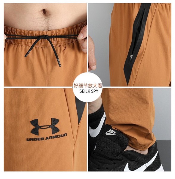 Sportswear Under Armour p50