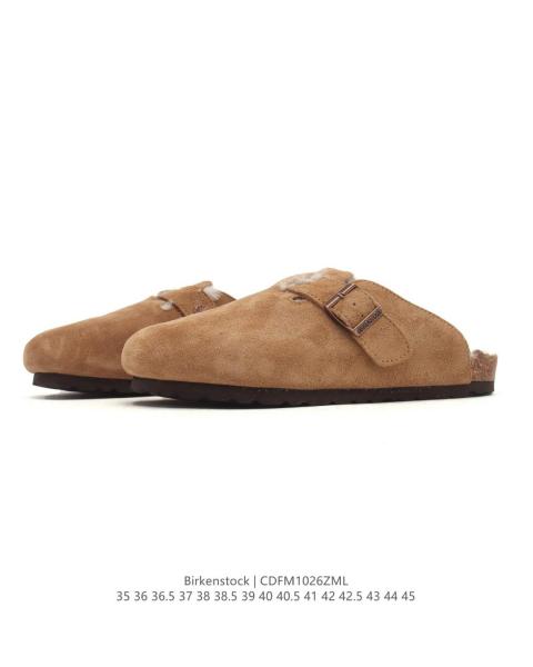 Birkenstock Boston Shearling Suede Leather Mink