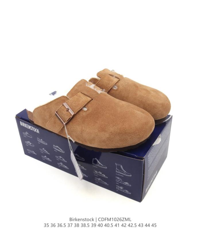 Birkenstock Boston Shearling Suede Leather Mink