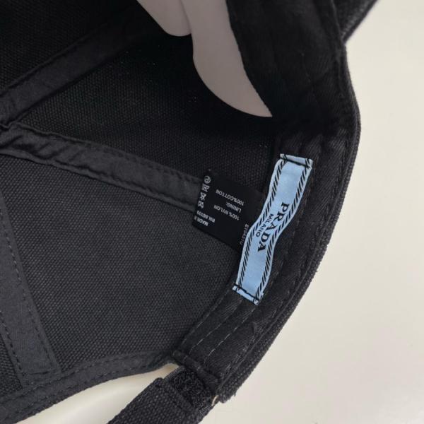 Prada Drill baseball cap