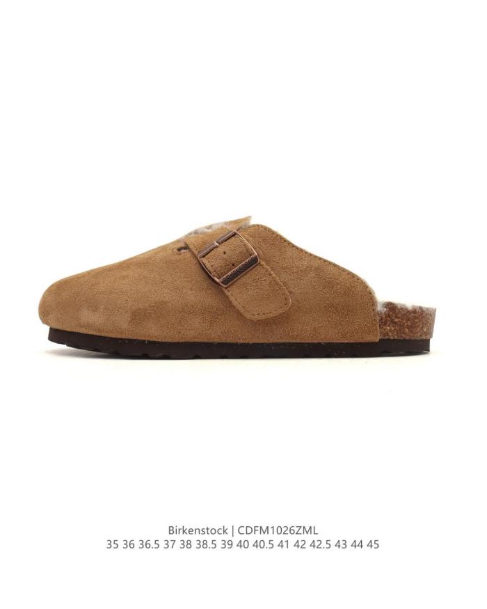 Birkenstock Boston Shearling Suede Leather Mink