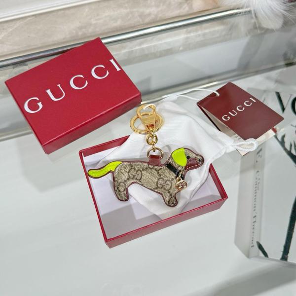 Gucci Dog-shaped bag charm
