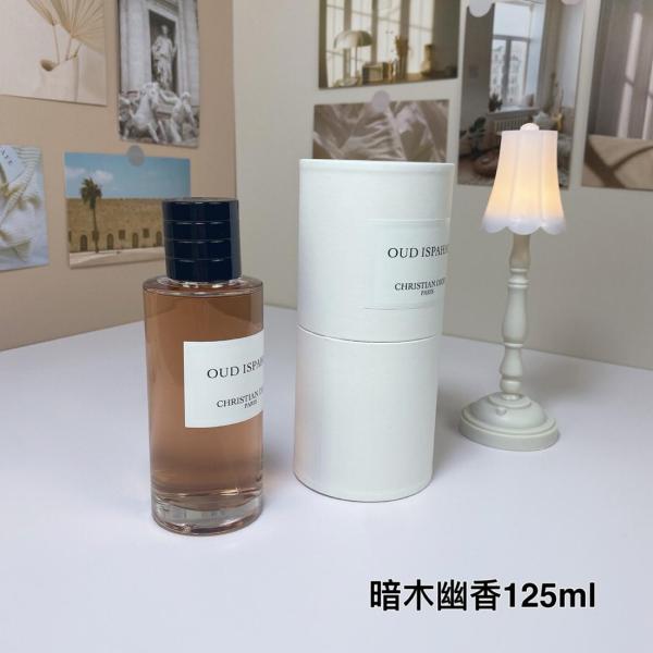 Dior Heritage Eau de Parfum, an oriental floral fragrance, Eau de Parfum featuring oud rose. 