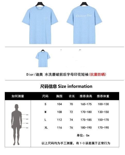 DIOR T Shirts Men's White Crew Neck Moderate Straight Fit