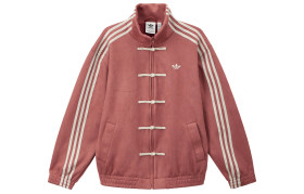 Adidas Originals CTT Jackets & Coats Unisex Soft Red