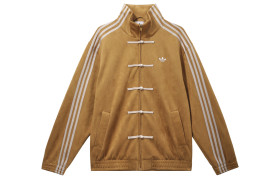 Adidas Originals CTT Jacket Unisex Bronze Strata