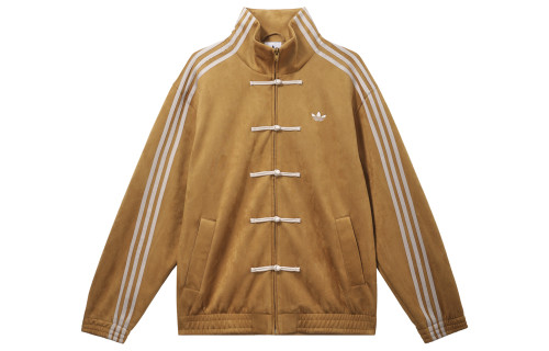 Adidas Originals CTT Jacket Unisex Bronze Strata