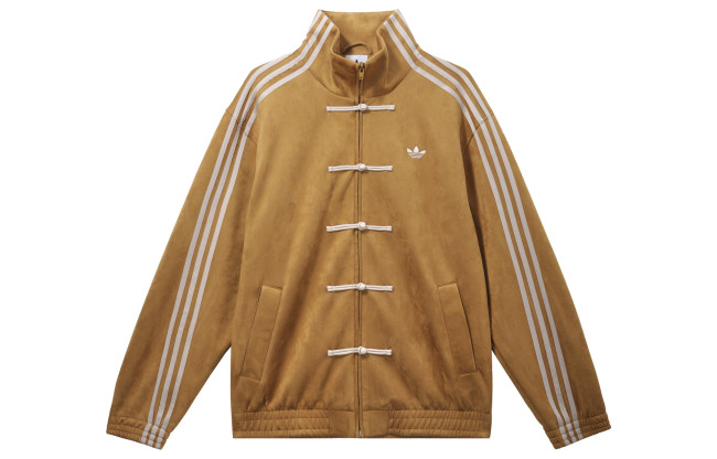 Adidas Originals CTT Jacket Unisex Bronze Strata