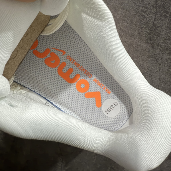 Nike Vomero Premium Sail Coconut Milk