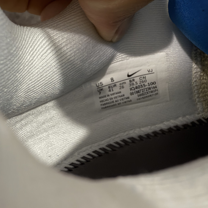 Nike Vomero Premium Sail Coconut Milk