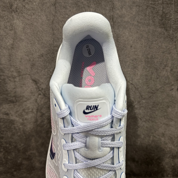 Nike Vomero Premium Blue Tint