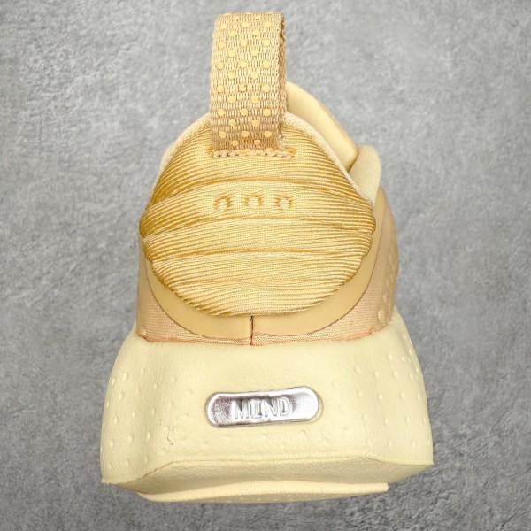 Nike Mind 002 Light Khaki