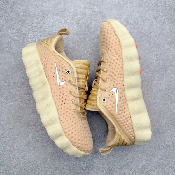 Nike Mind 002 Light Khaki