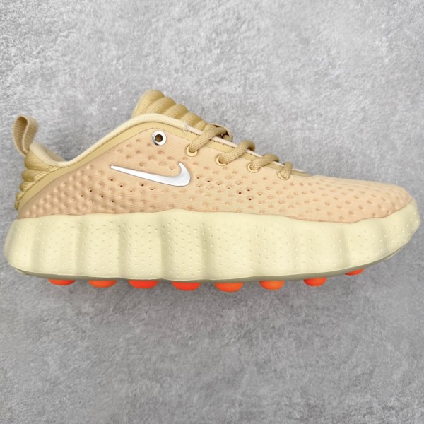 Nike Mind 002 Light Khaki