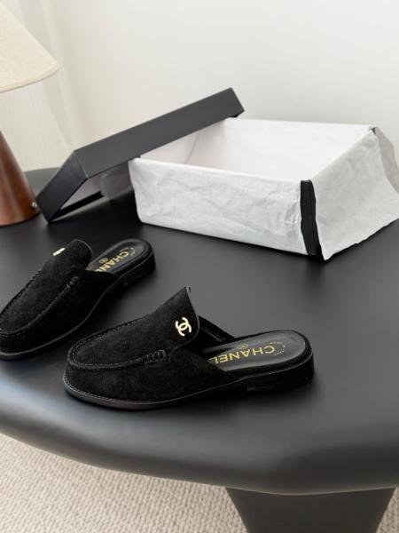 CHANEL Closed Toe Slippers 2cm Women's Black