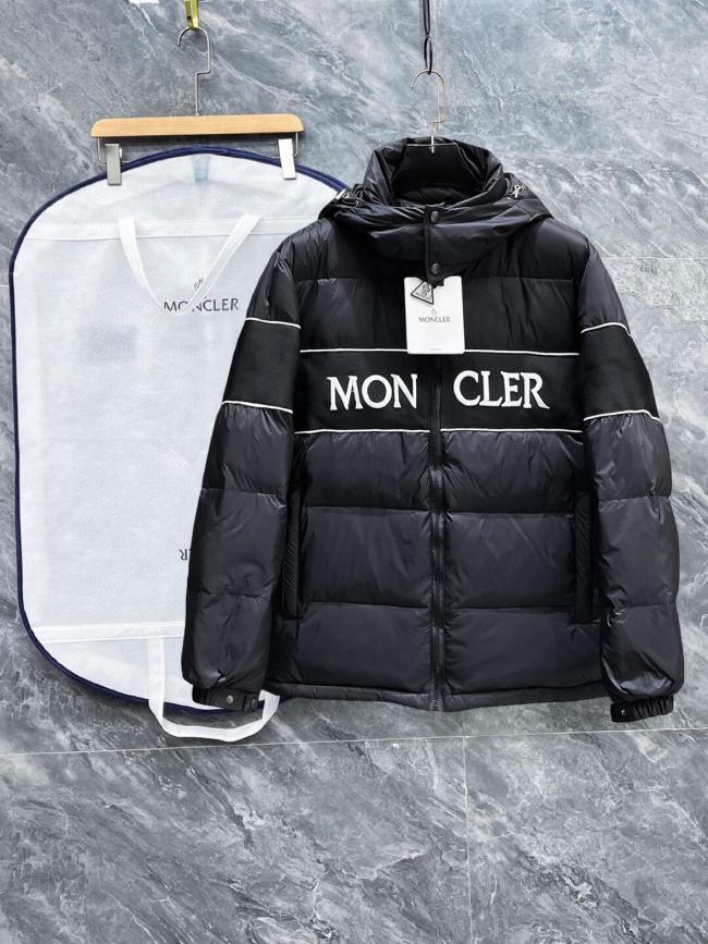 Moncler Padded Jacket FW23 