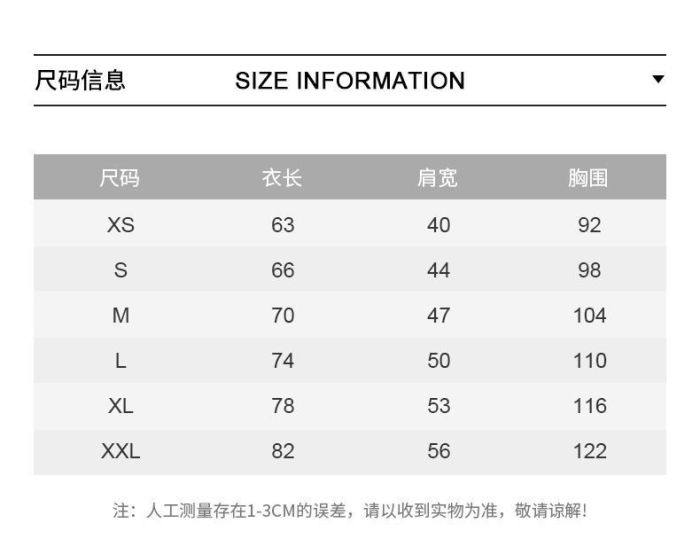 Jacquemus Logo Patch Crewneck T Shirt