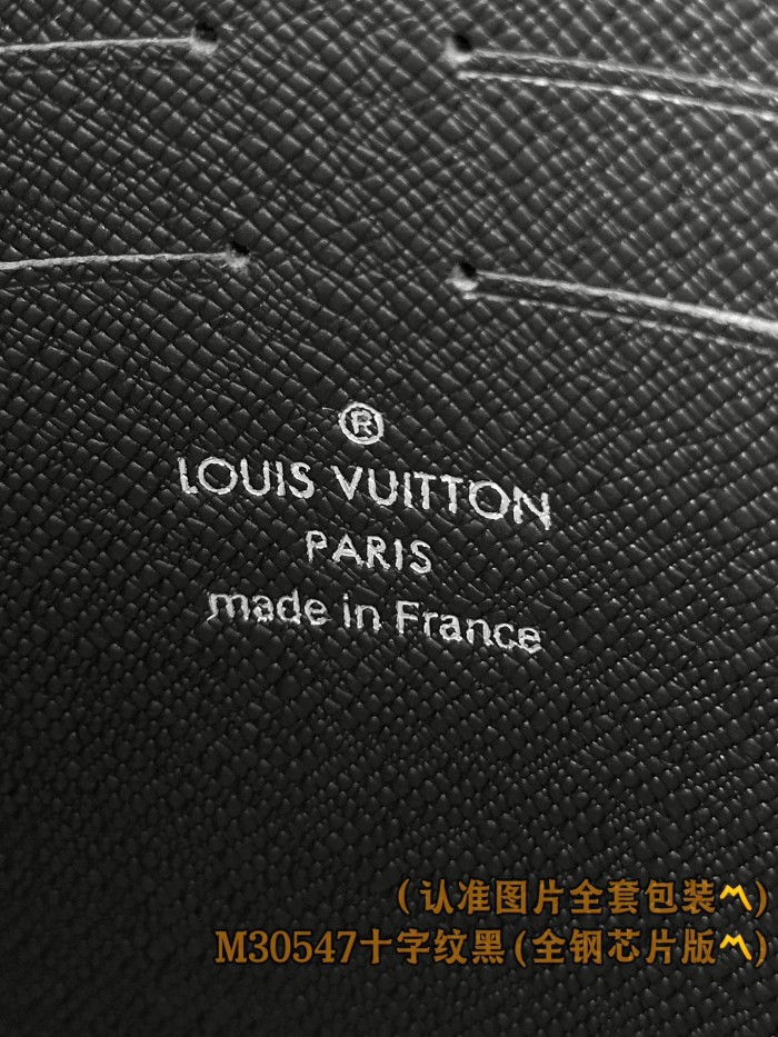 LOUIS VUITTON Pochette Voyage MM Needle Forest Leather Clutch Toiletry Bag Medium Men's Black M30547 size 27*3*21cm