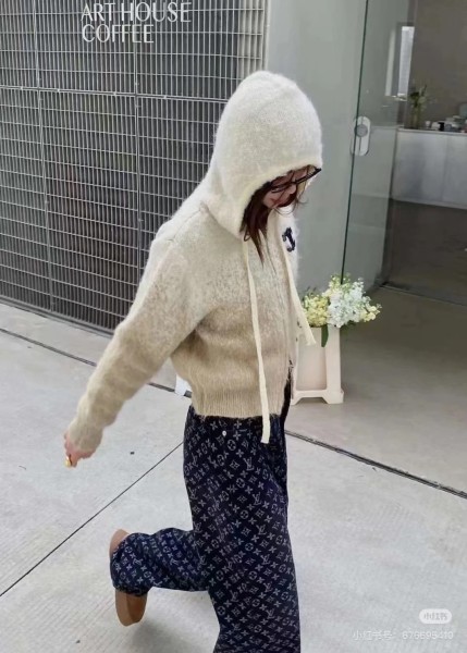 LOUIS VUITTON Monogram Jacquard Denim Skate Pants