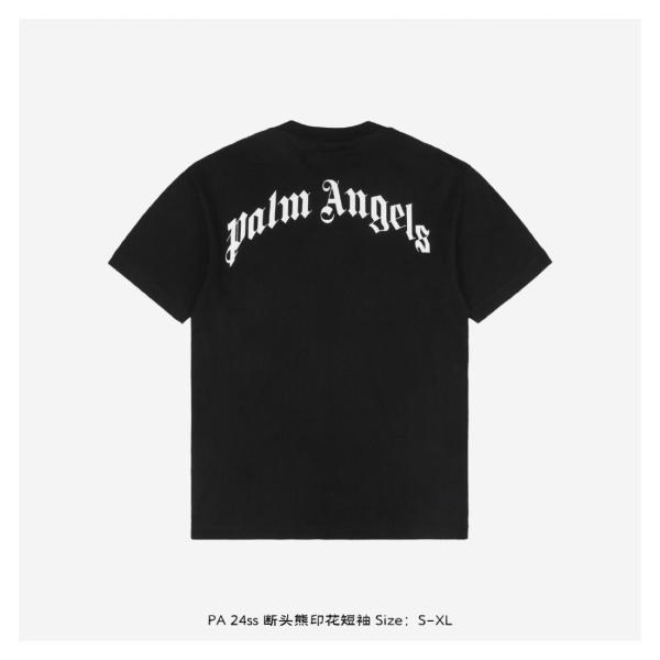 Palm Angels Broken Bear graphic T-shirt