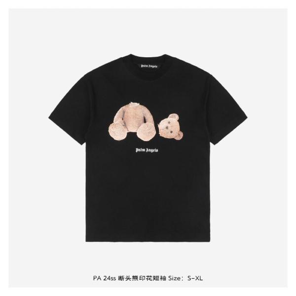 Palm Angels Broken Bear graphic T-shirt