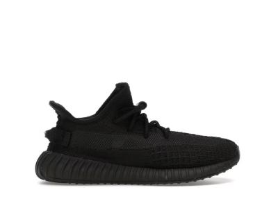 adidas Yeezy Boost 350 V2 Onyx (Kids)