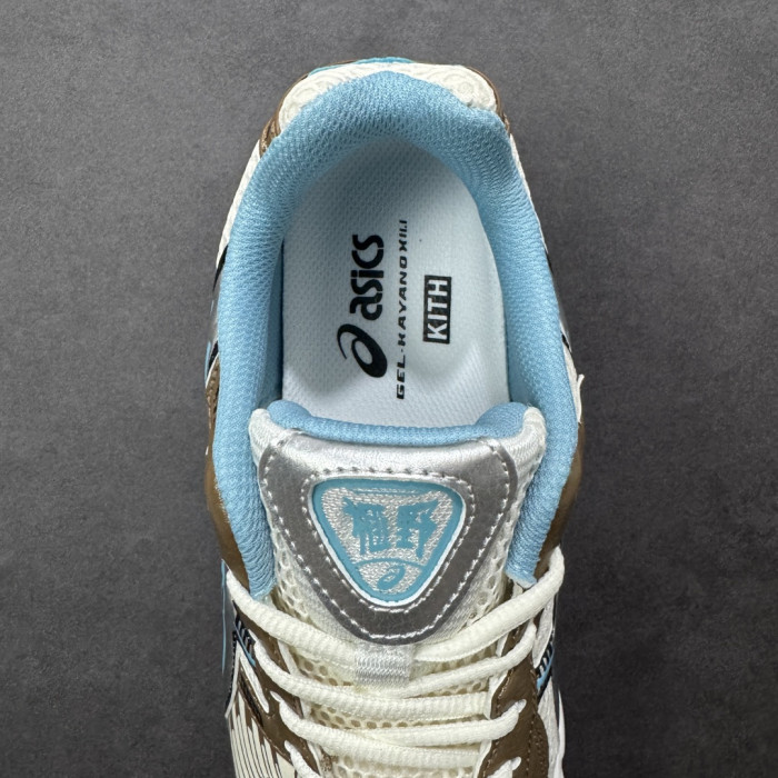 ASICS Gel-Kayano 12.1 Brown Blue