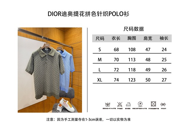 DIOR SS23 Polo Shirt Men's Blue