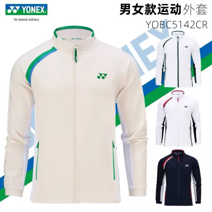 YONEX Badminton Jerseys Men's Half Turtleneck Moderate
