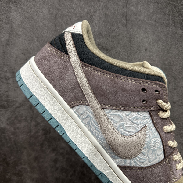 Nike SB Dunk Low Big Money Savings