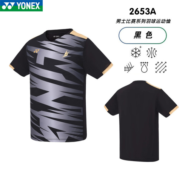 YONEX T Shirts Men's V neck