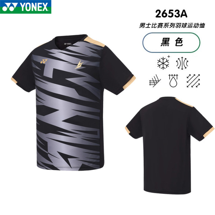 YONEX T Shirts Men's V neck