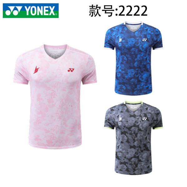 YONEX T Shirts Men's V neck