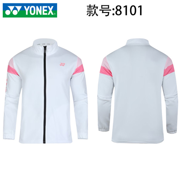 YONEX Jackets White Stand Collar Moderate Other