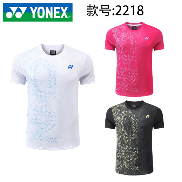 YONEX T Shirts Men's Crew Neck