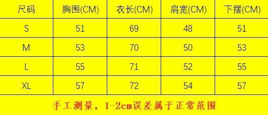 GCDS Band Logo Regular T Shirt