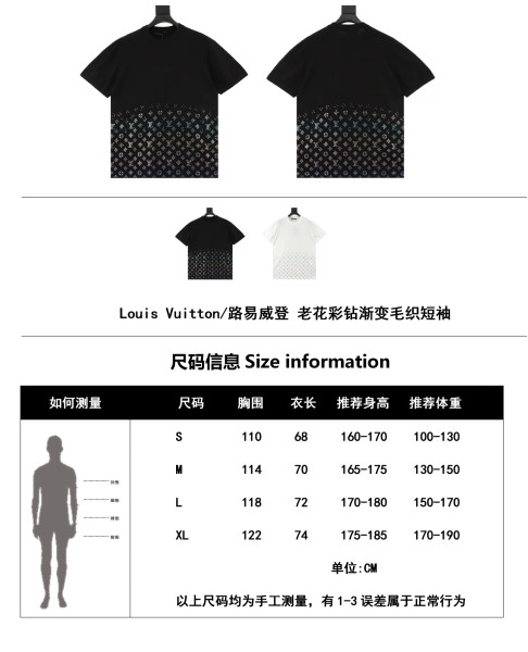 LOUIS VUITTON Monogram Gradient Embellished Short Sleeved Crewneck