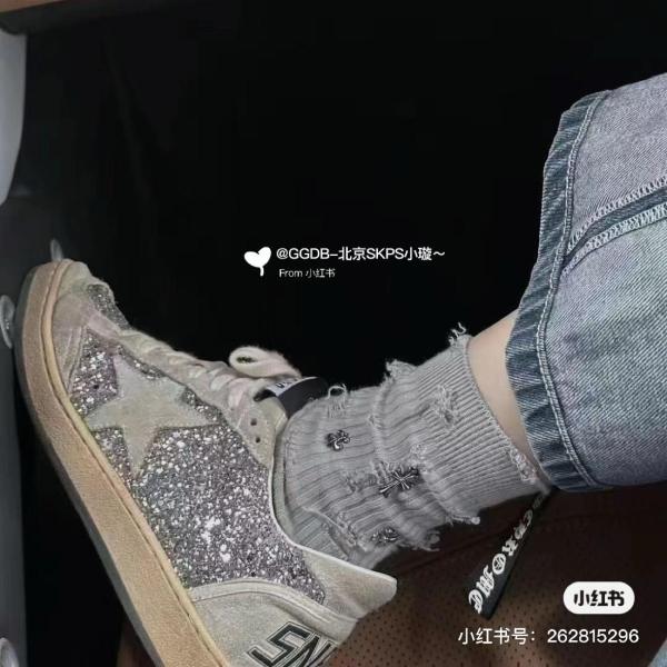 Golden Goose Ball-Star Glitter Low-top Sneakers