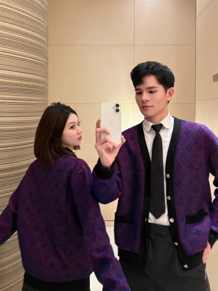 LOUIS VUITTON Optical Monogram Jacquard Cardigan