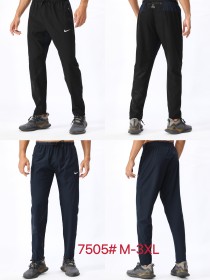 Sportswear nike 7505