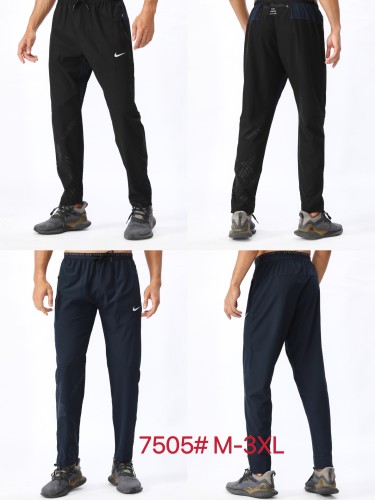 Sportswear nike 7505